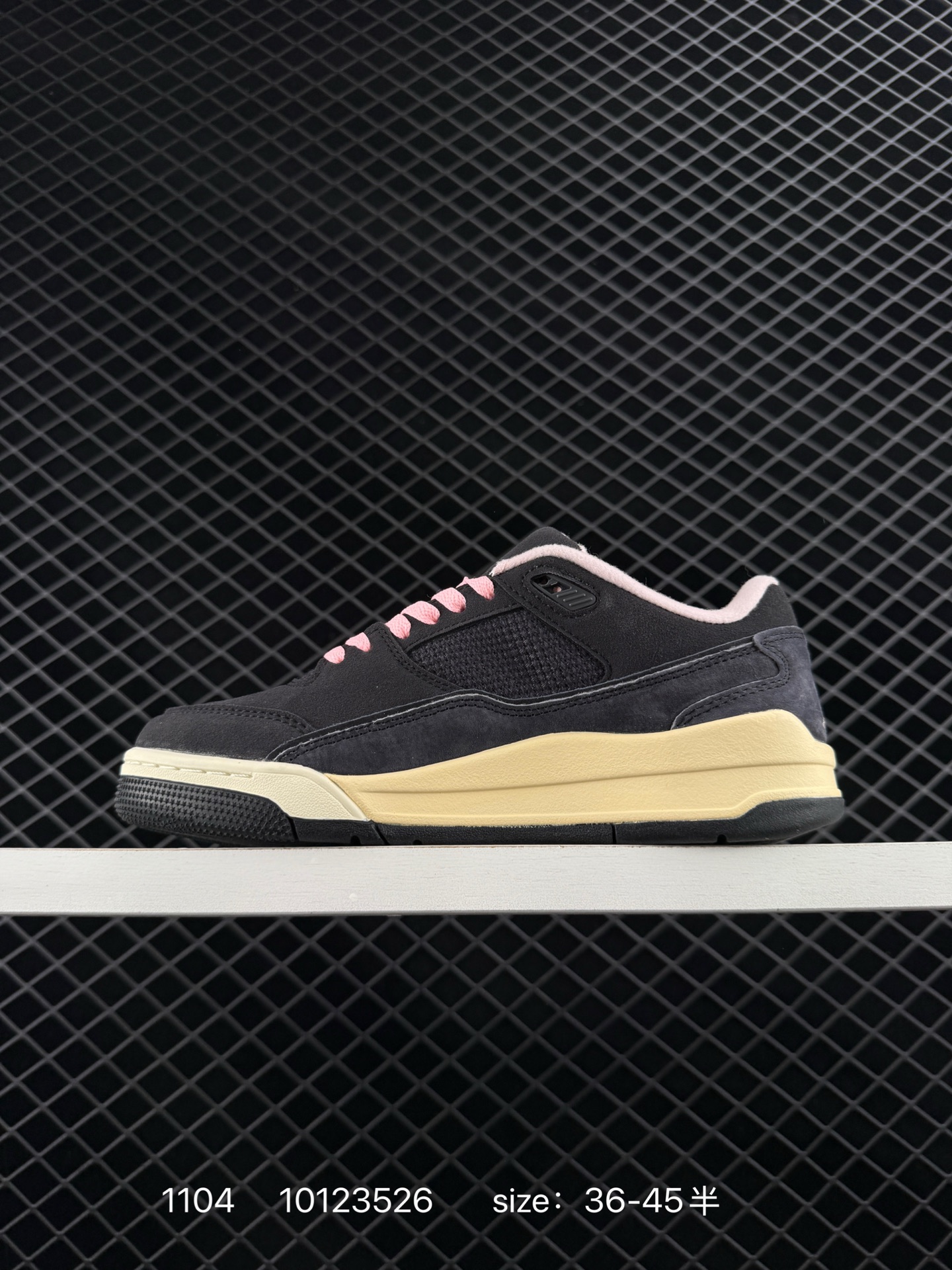 Air Jordan 4 Retro Flight Court